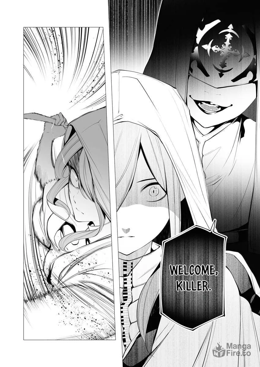 The Serial Killer Is Reincarnated into the Another World. Chapter 12 page 30 - 