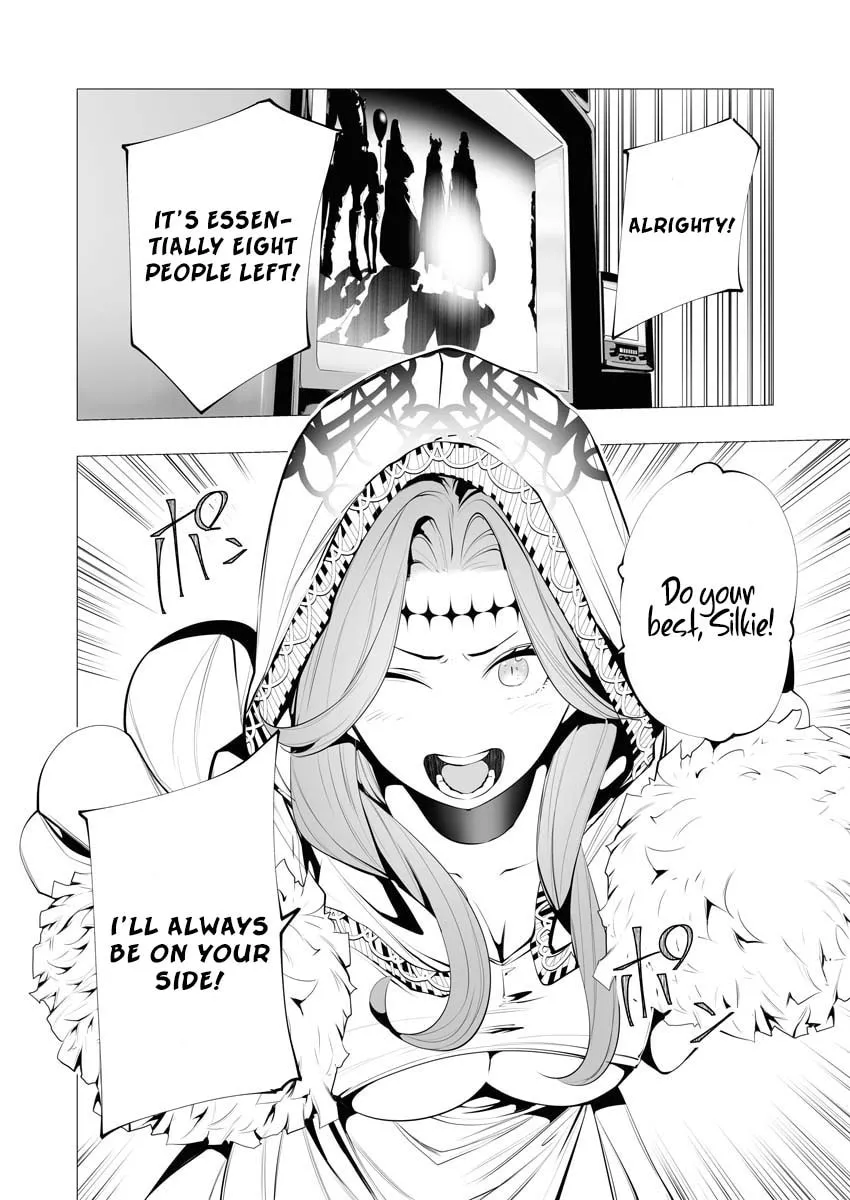 The Serial Killer Is Reincarnated into the Another World. Chapter 12 page 4 - 