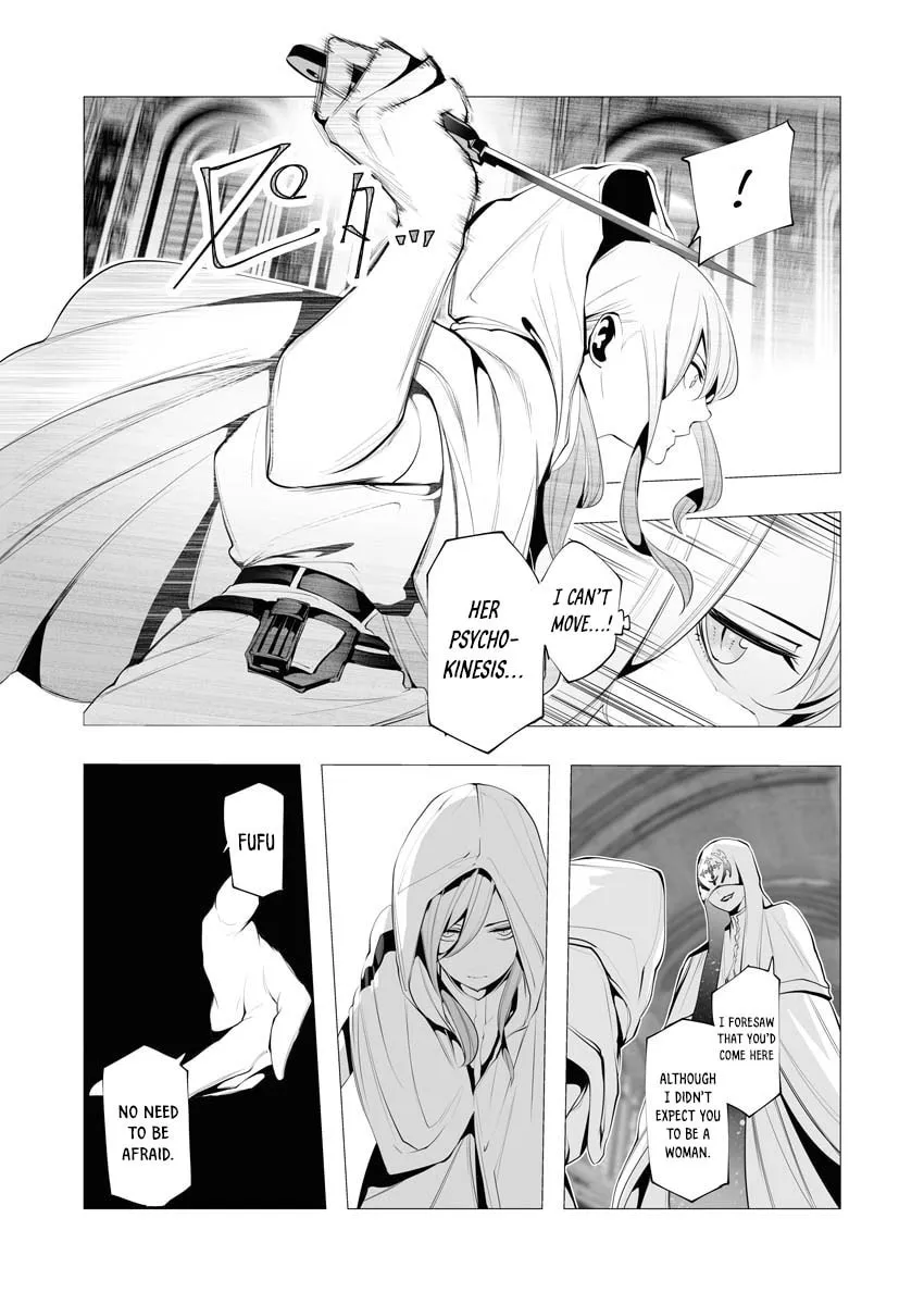 The Serial Killer Is Reincarnated into the Another World. Chapter 12 page 31 - 