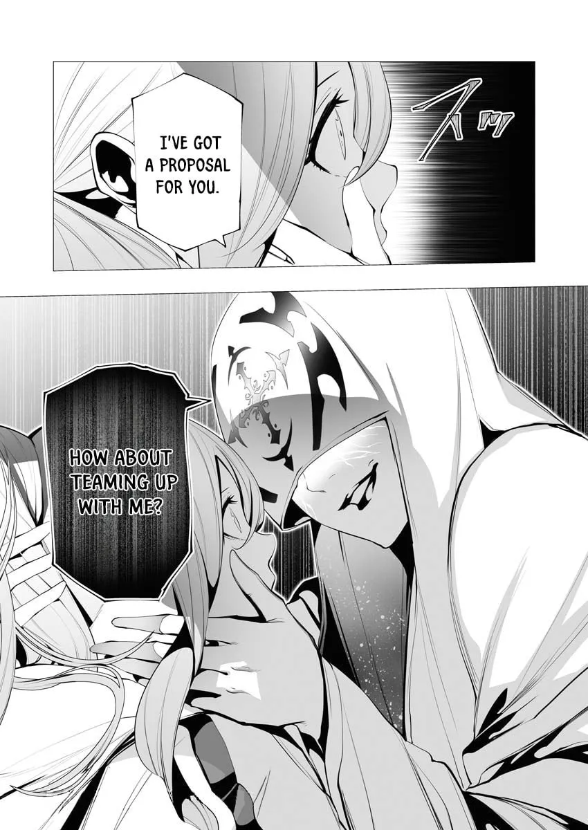 The Serial Killer Is Reincarnated into the Another World. Chapter 12 page 32 - 