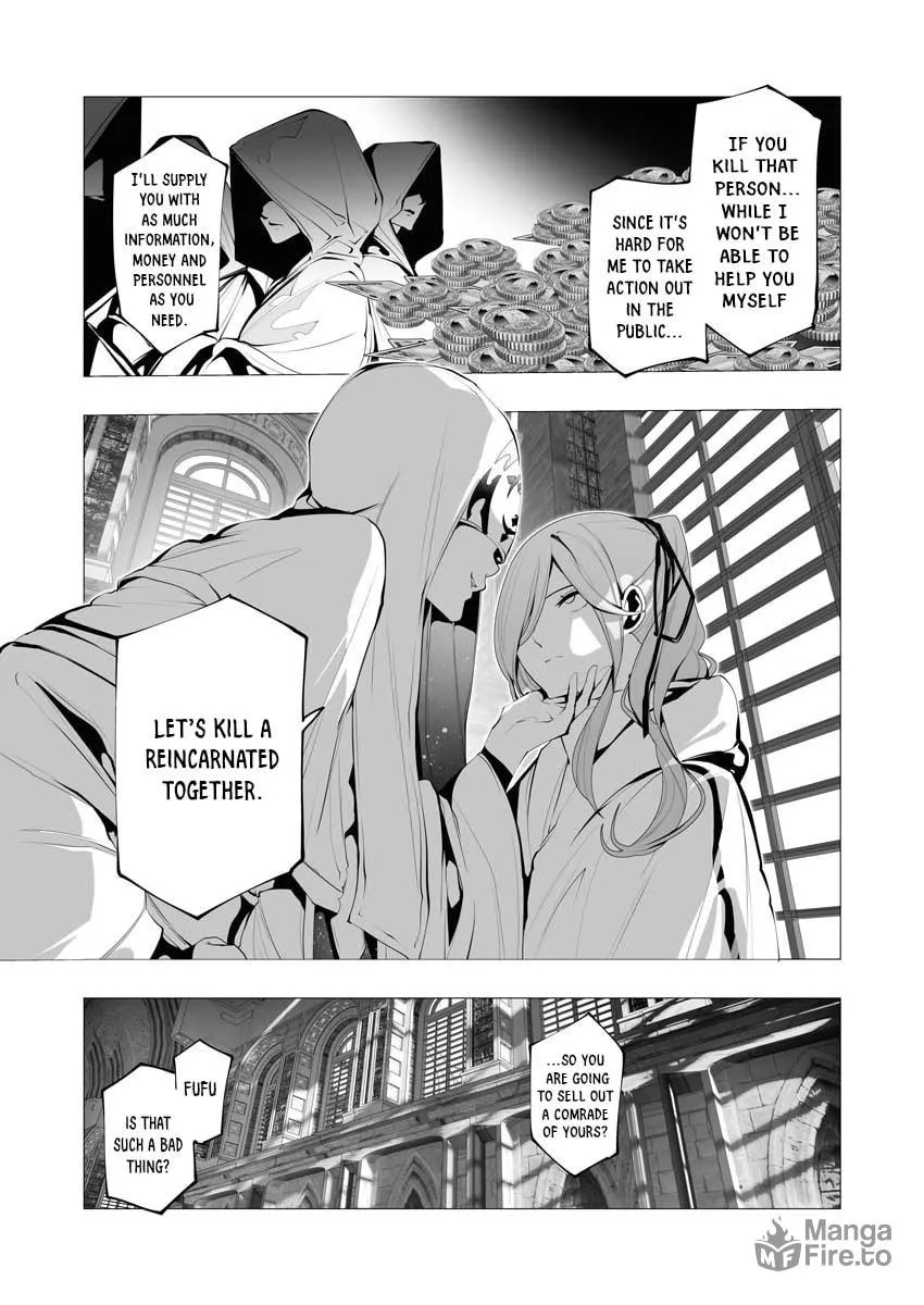 The Serial Killer Is Reincarnated into the Another World. Chapter 13.1 page 6 - 