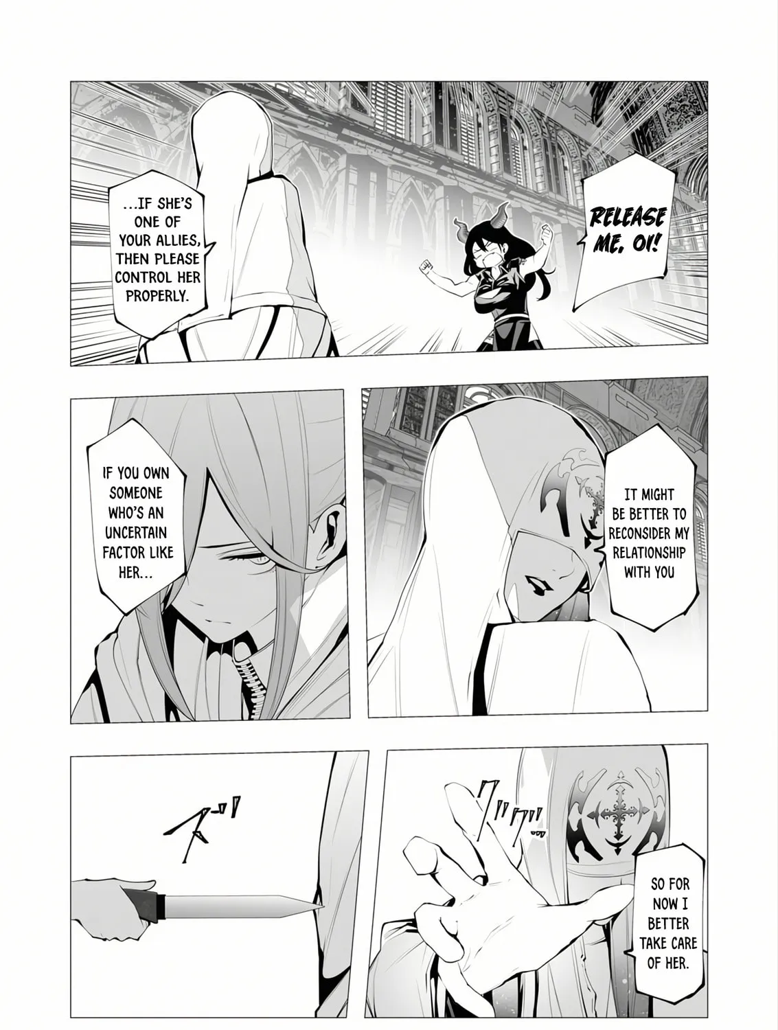 The Serial Killer Is Reincarnated into the Another World. Chapter 13.2 page 25 - 