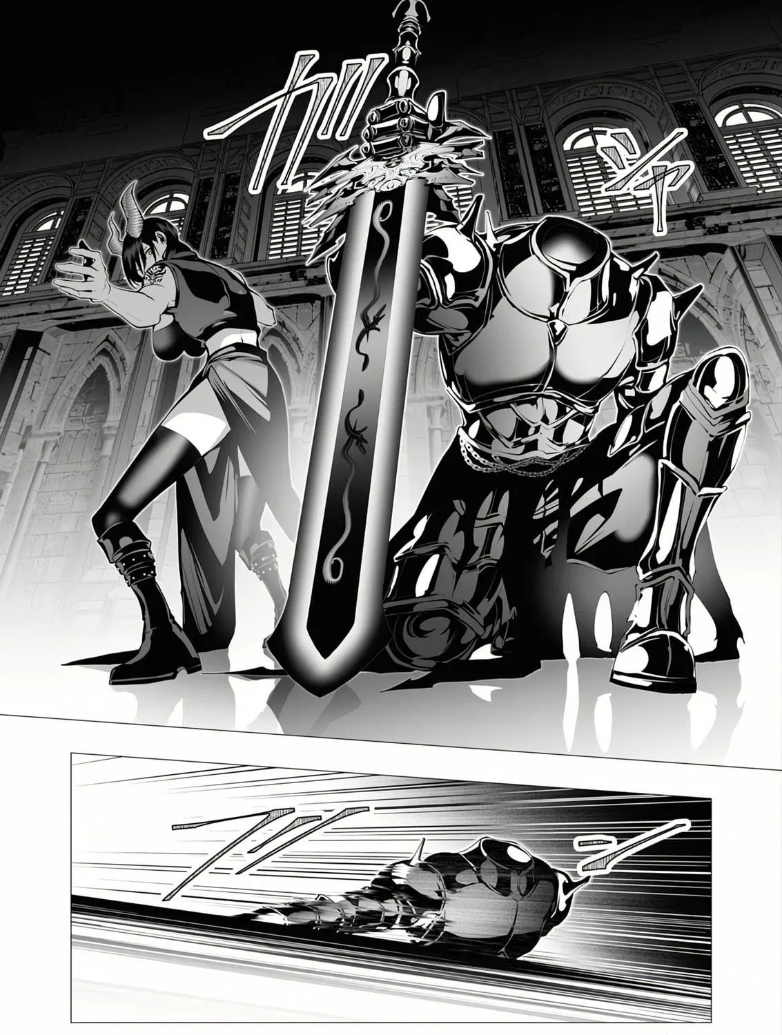 The Serial Killer Is Reincarnated into the Another World. Chapter 13.2 page 29 - 