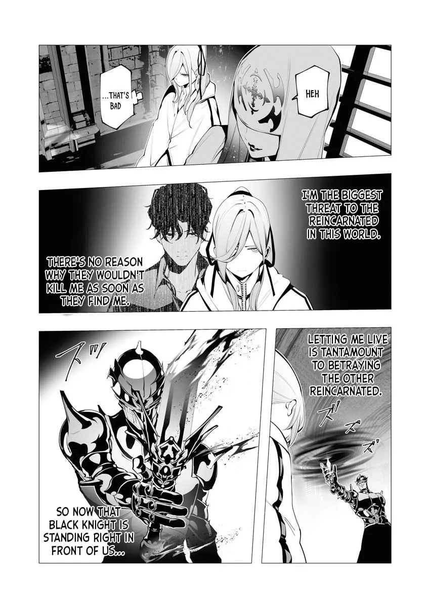 The Serial Killer Is Reincarnated into the Another World. Chapter 13 page 16 - 
