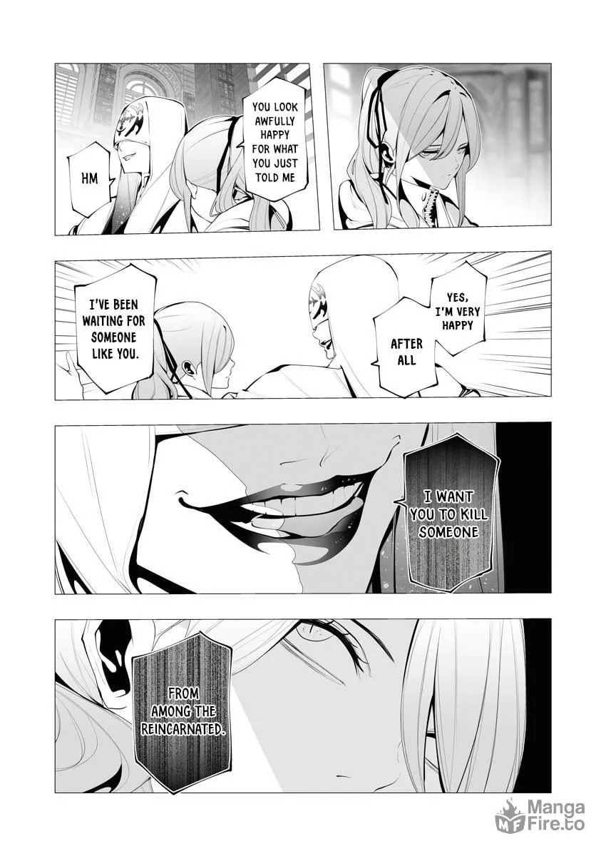 The Serial Killer Is Reincarnated into the Another World. Chapter 13 page 5 - 