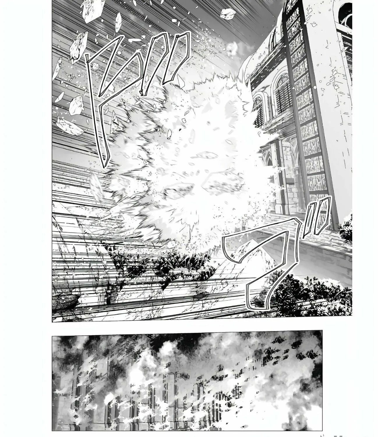 The Serial Killer Is Reincarnated into the Another World. Chapter 14 page 35 - 