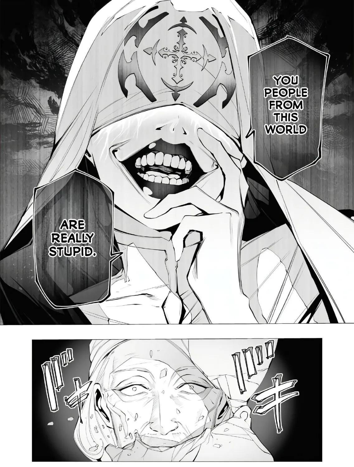 The Serial Killer Is Reincarnated into the Another World. Chapter 15 page 57 - 