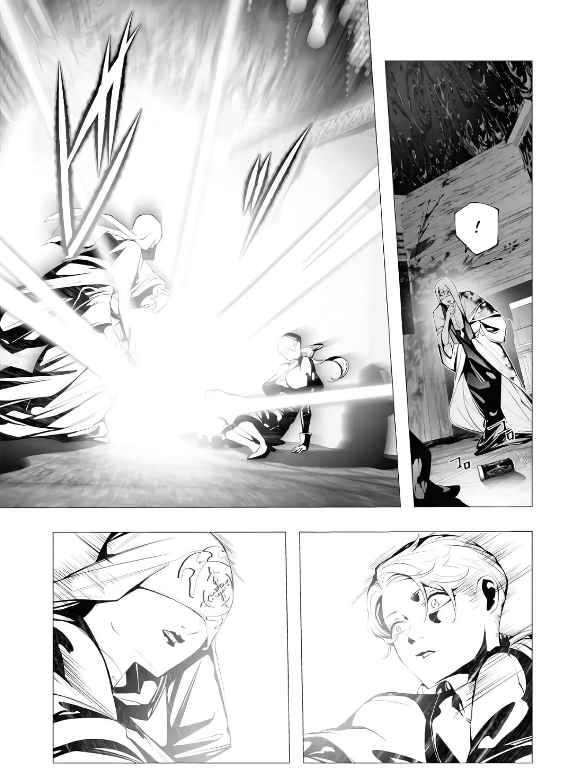 The Serial Killer Is Reincarnated into the Another World. Chapter 15 page 67 - 
