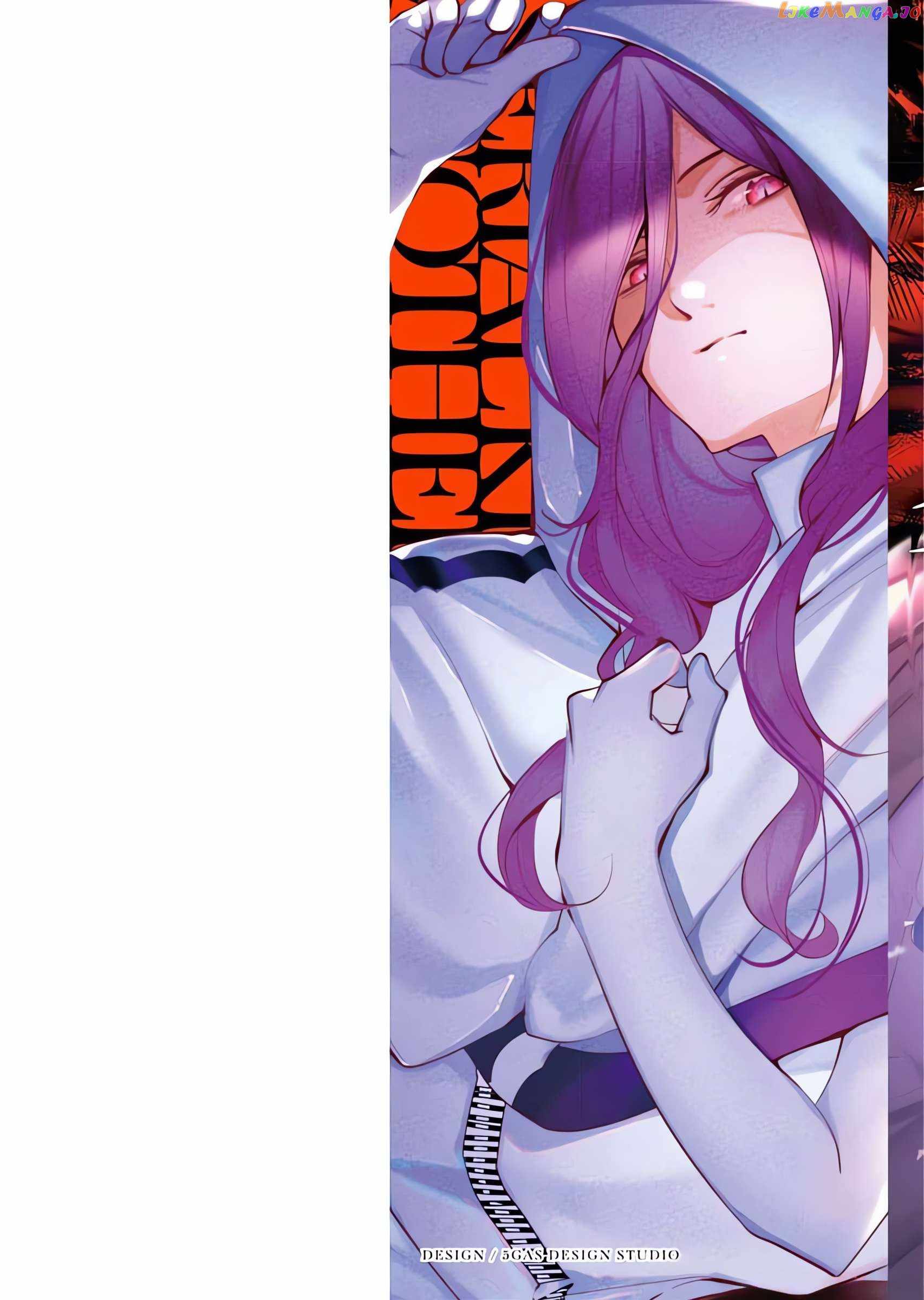 The Serial Killer Is Reincarnated into the Another World. Chapter 16.2 page 3 - 