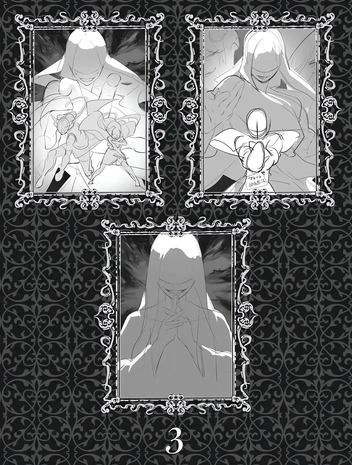 The Serial Killer Is Reincarnated into the Another World. Chapter 16.5 page 19 - 