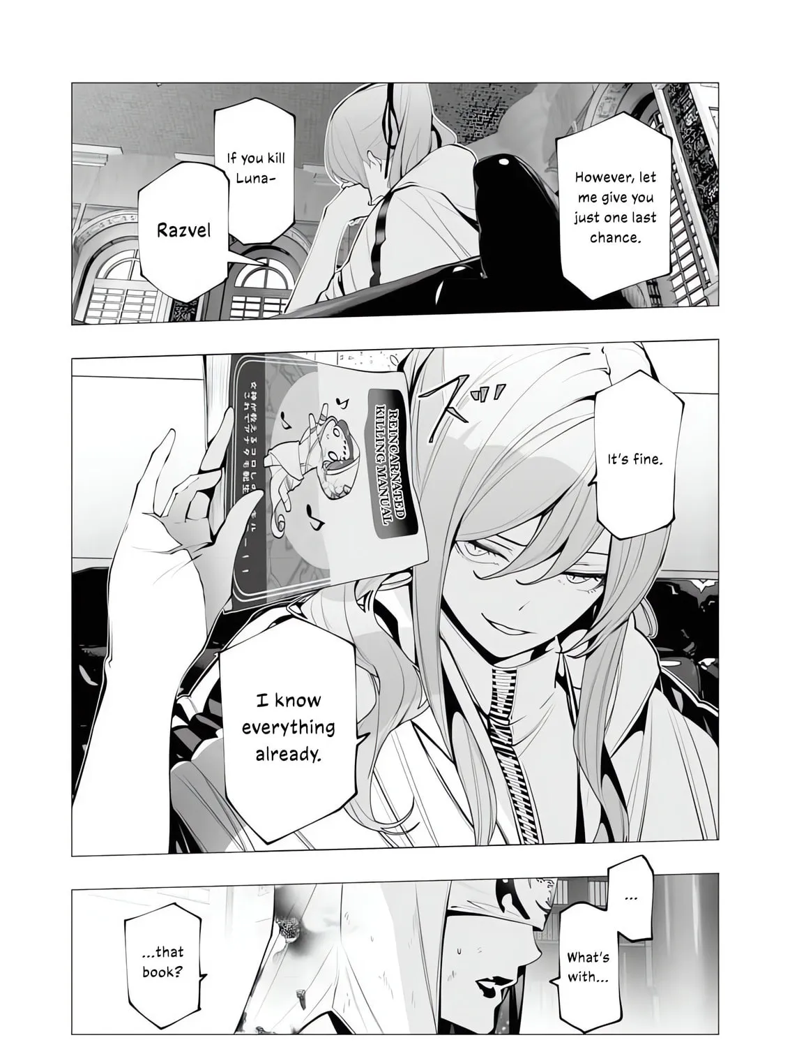 The Serial Killer Is Reincarnated into the Another World. Chapter 16 page 15 - 