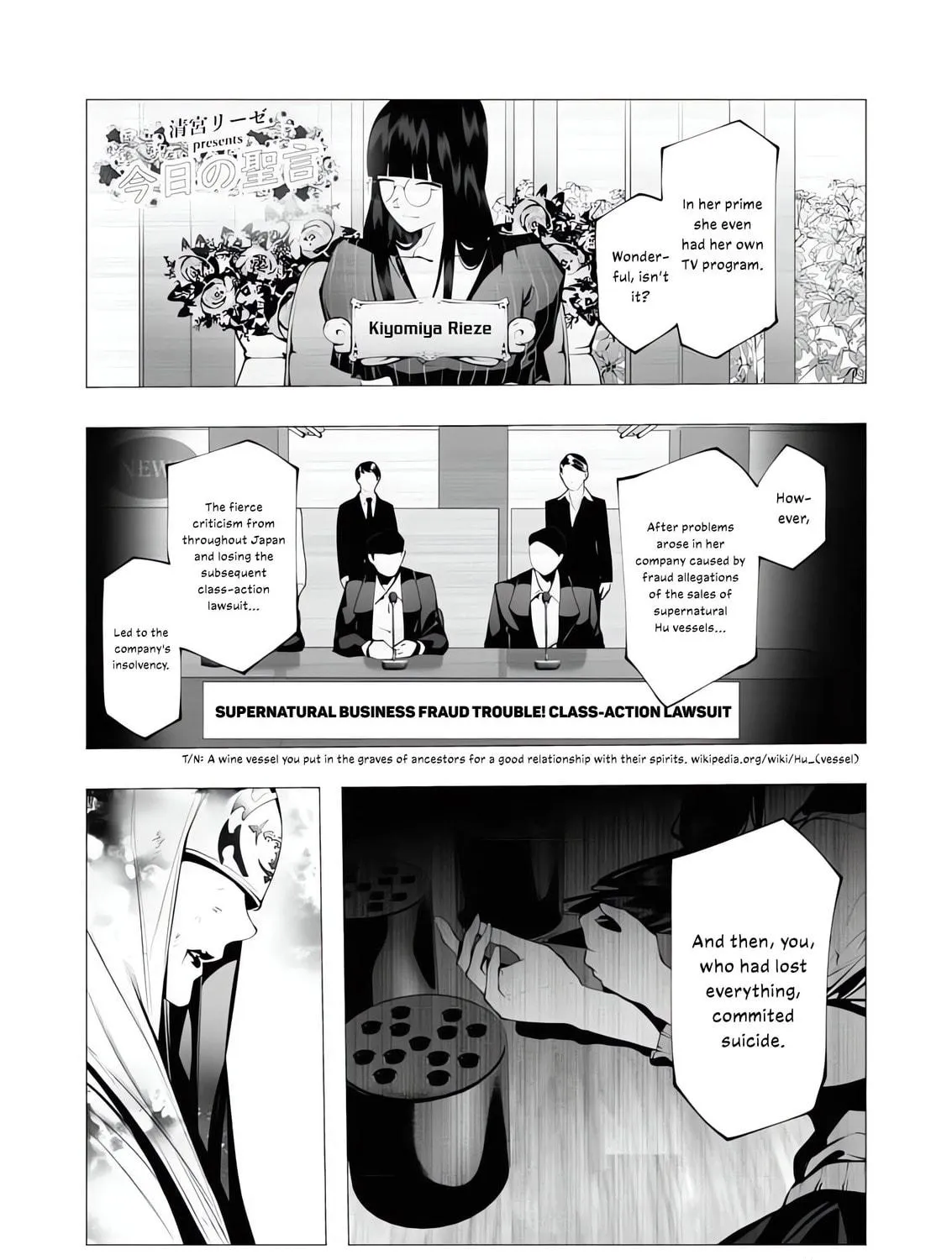 The Serial Killer Is Reincarnated into the Another World. Chapter 16 page 19 - 