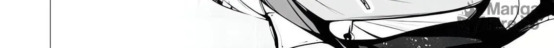 The Serial Killer Is Reincarnated into the Another World. Chapter 16 page 24 - 
