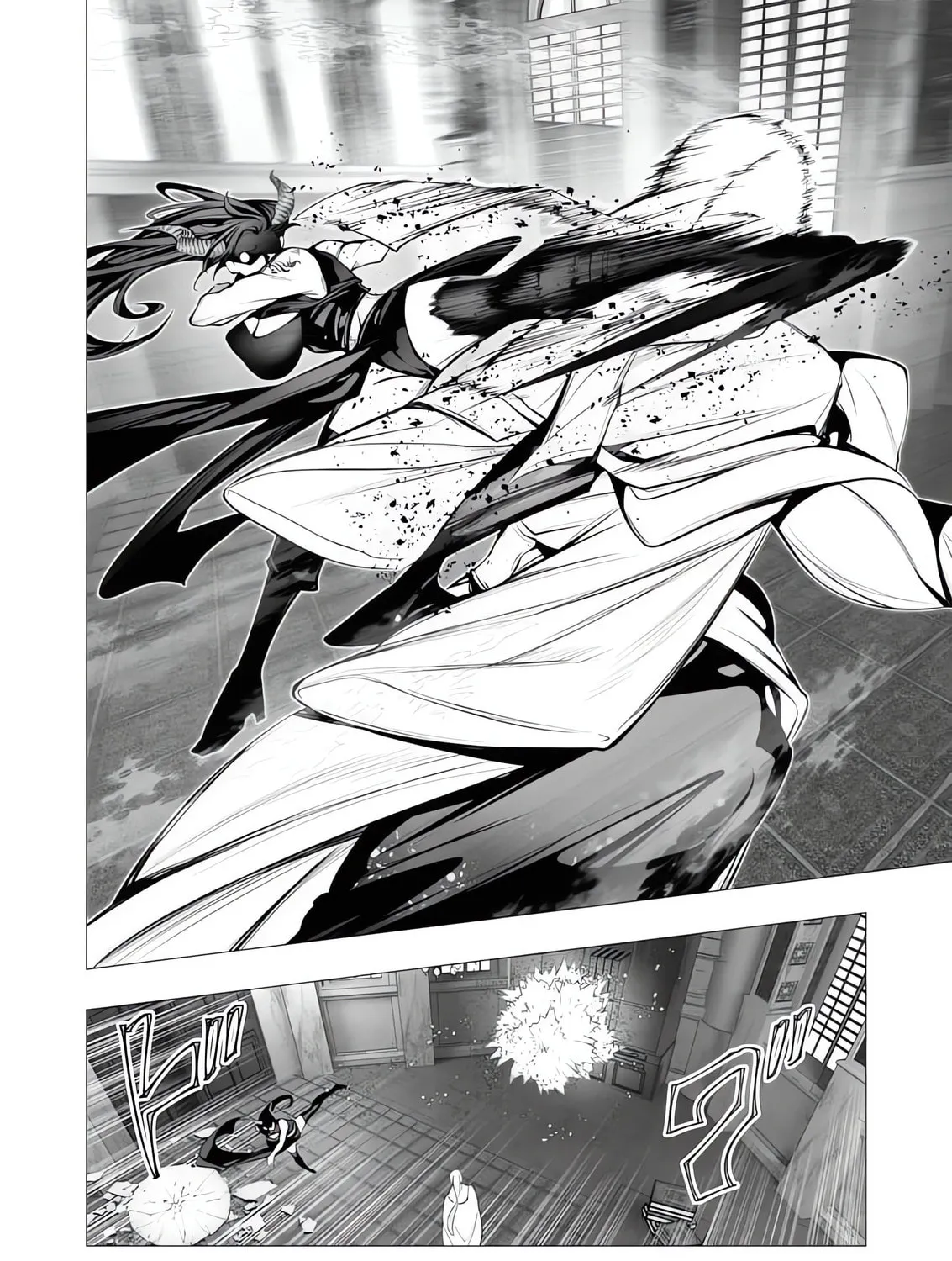 The Serial Killer Is Reincarnated into the Another World. Chapter 16 page 51 - 