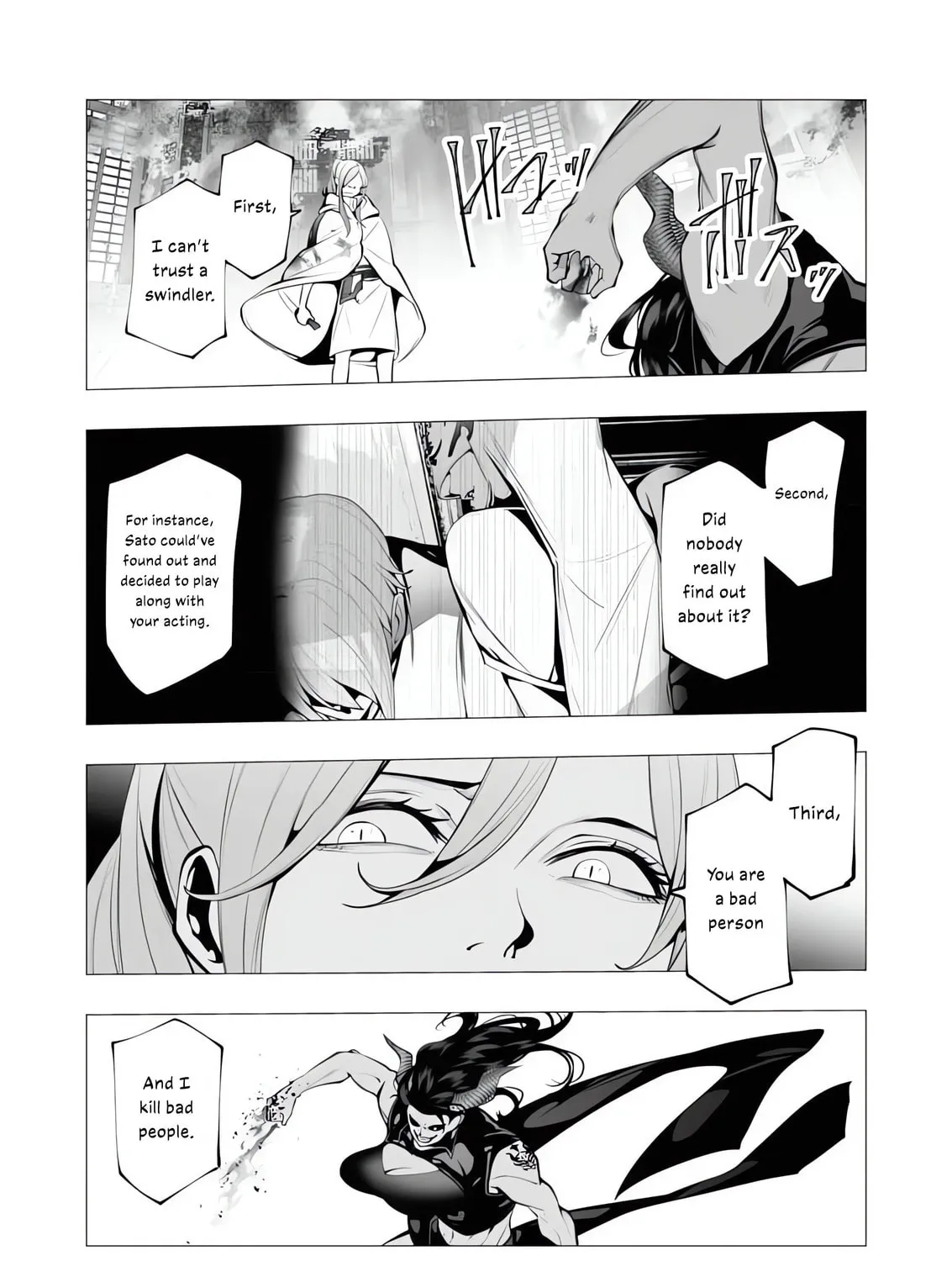 The Serial Killer Is Reincarnated into the Another World. Chapter 16 page 61 - 