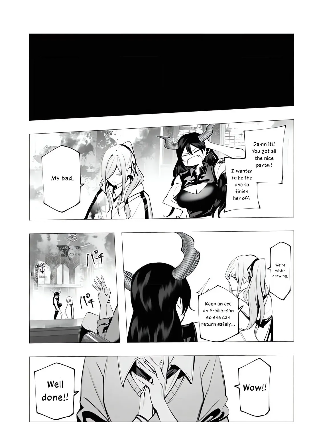 The Serial Killer Is Reincarnated into the Another World. Chapter 16 page 73 - 