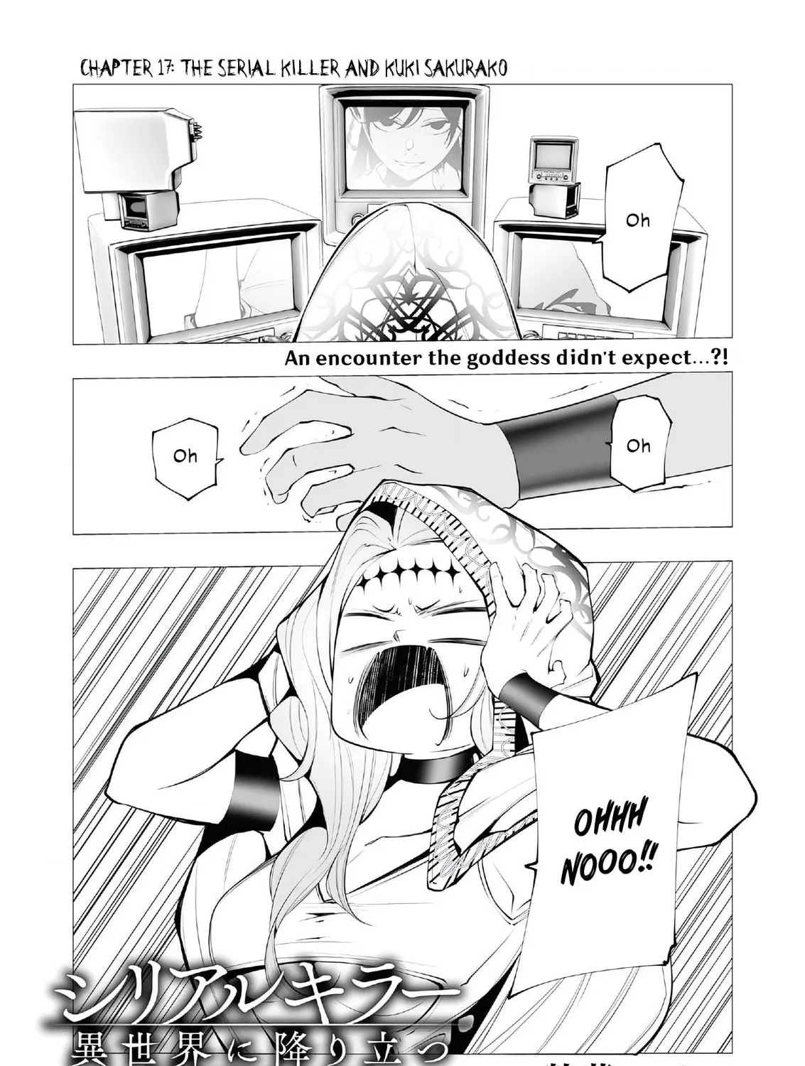The Serial Killer Is Reincarnated into the Another World. Chapter 17 page 1 - 