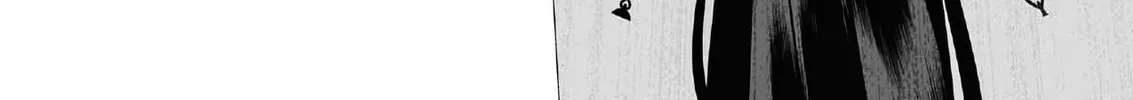 The Serial Killer Is Reincarnated into the Another World. Chapter 17 page 16 - 