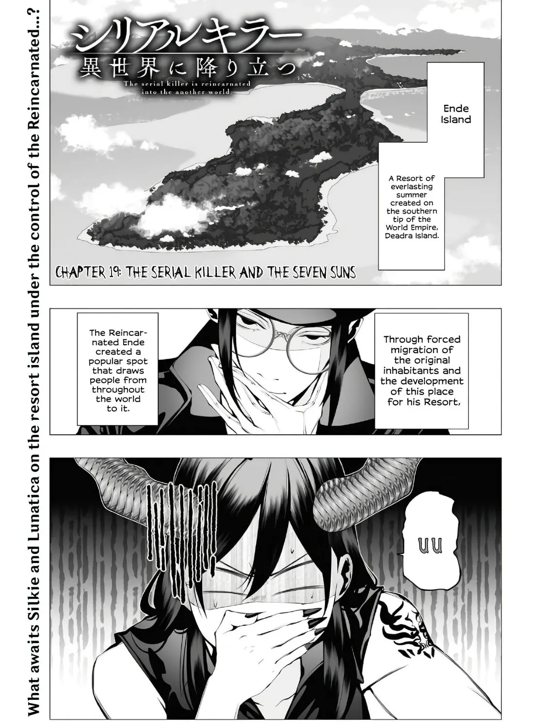 The Serial Killer Is Reincarnated into the Another World. Chapter 19 page 1 - 