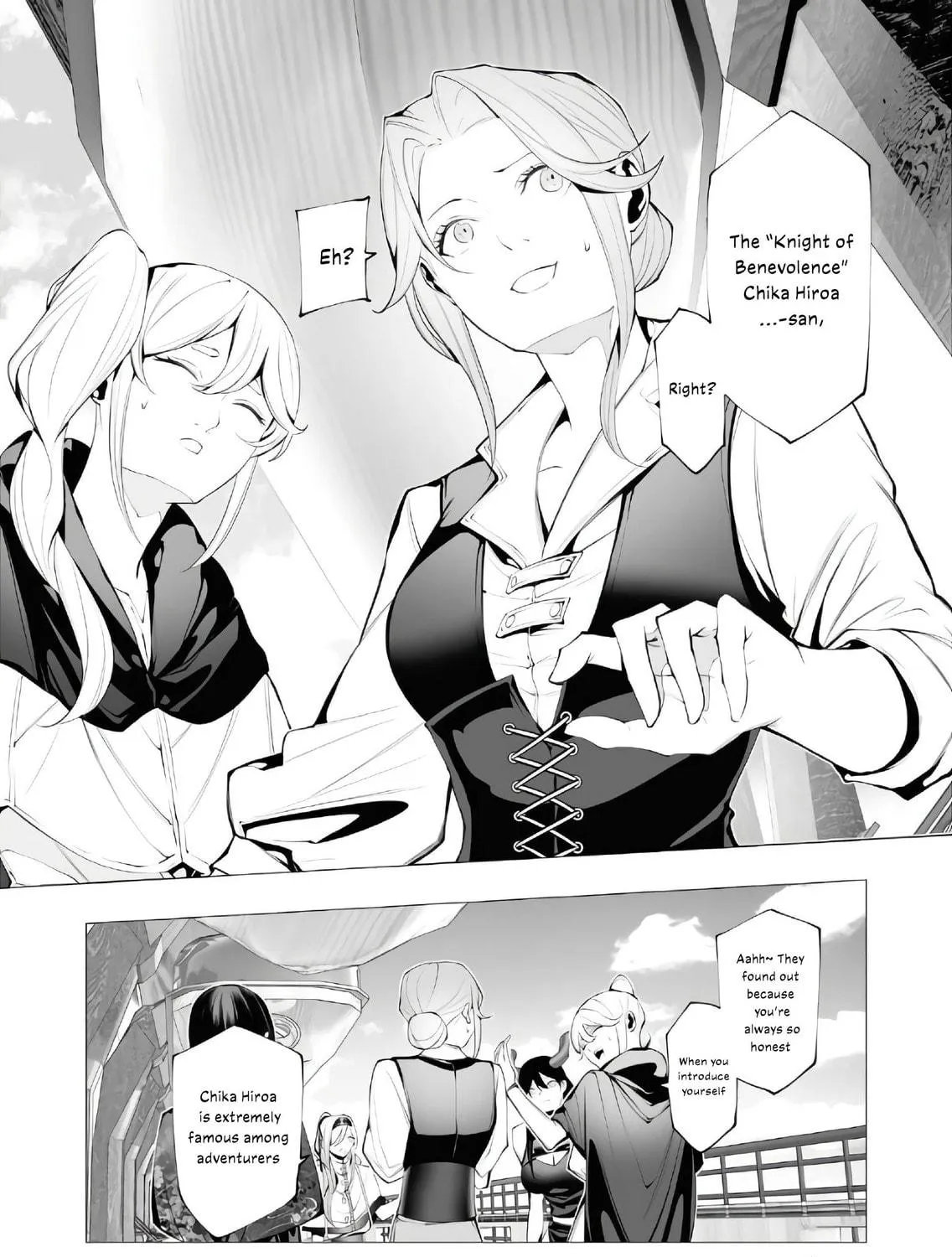 The Serial Killer Is Reincarnated into the Another World. Chapter 19 page 19 - 