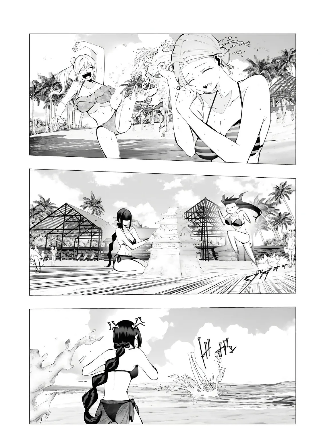 The Serial Killer Is Reincarnated into the Another World. Chapter 19 page 55 - 