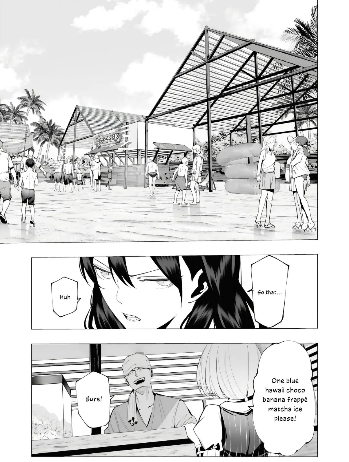 The Serial Killer Is Reincarnated into the Another World. Chapter 19 page 67 - 