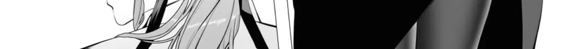 The Serial Killer Is Reincarnated into the Another World. Chapter 2 page 16 - 