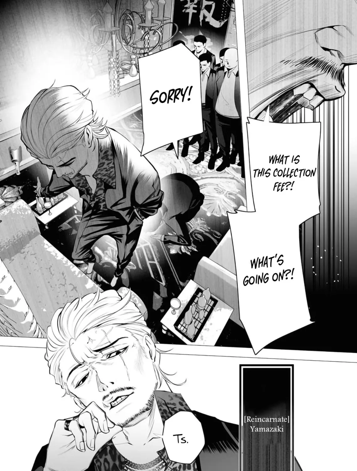 The Serial Killer Is Reincarnated into the Another World. Chapter 2 page 27 - 