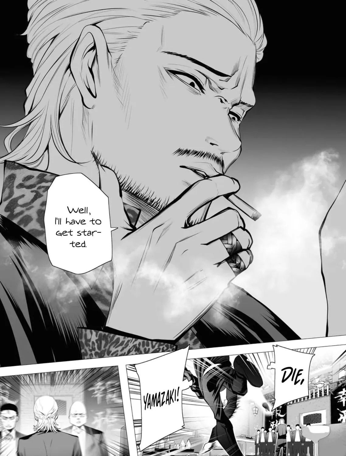 The Serial Killer Is Reincarnated into the Another World. Chapter 2 page 43 - 