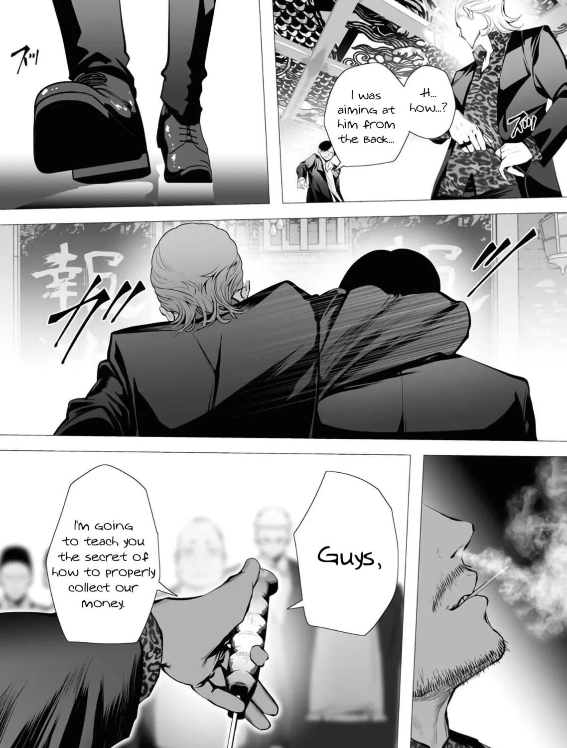 The Serial Killer Is Reincarnated into the Another World. Chapter 2 page 47 - 