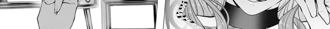 The Serial Killer Is Reincarnated into the Another World. Chapter 2 page 74 - 