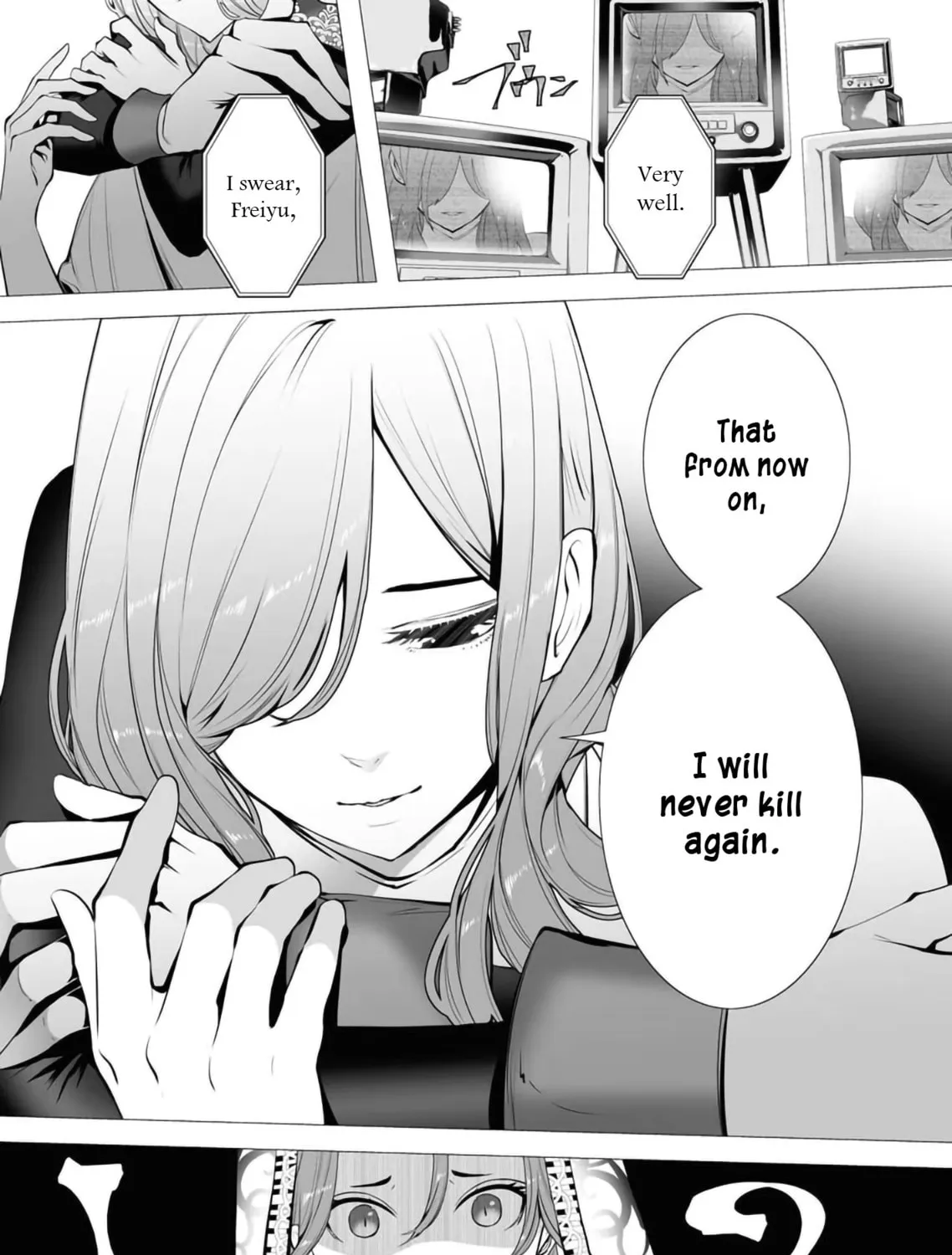 The Serial Killer Is Reincarnated into the Another World. Chapter 2 page 75 - 