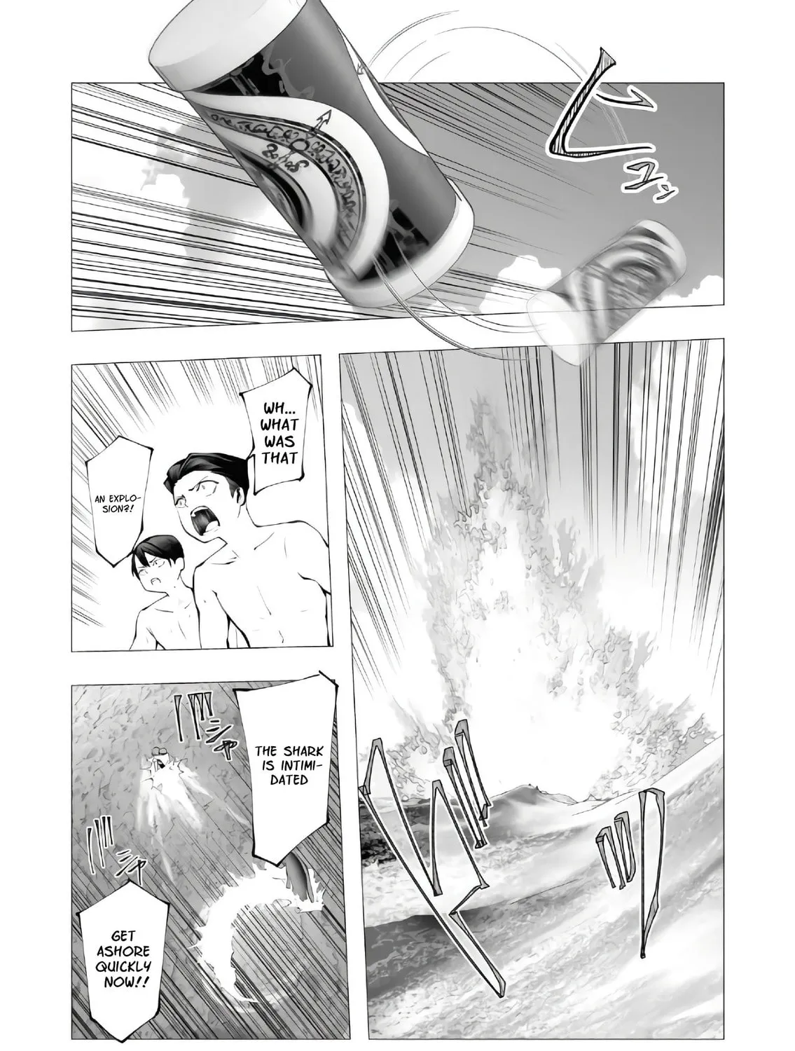 The Serial Killer Is Reincarnated into the Another World. Chapter 20 page 21 - 