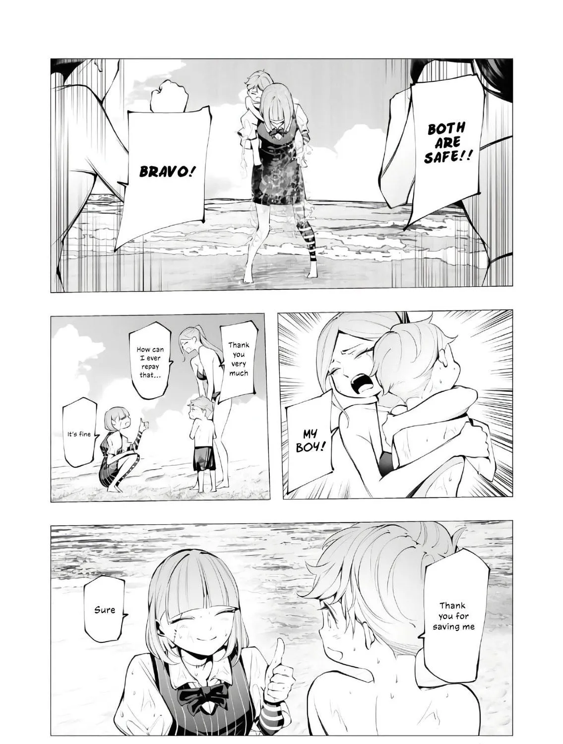 The Serial Killer Is Reincarnated into the Another World. Chapter 20 page 23 - 