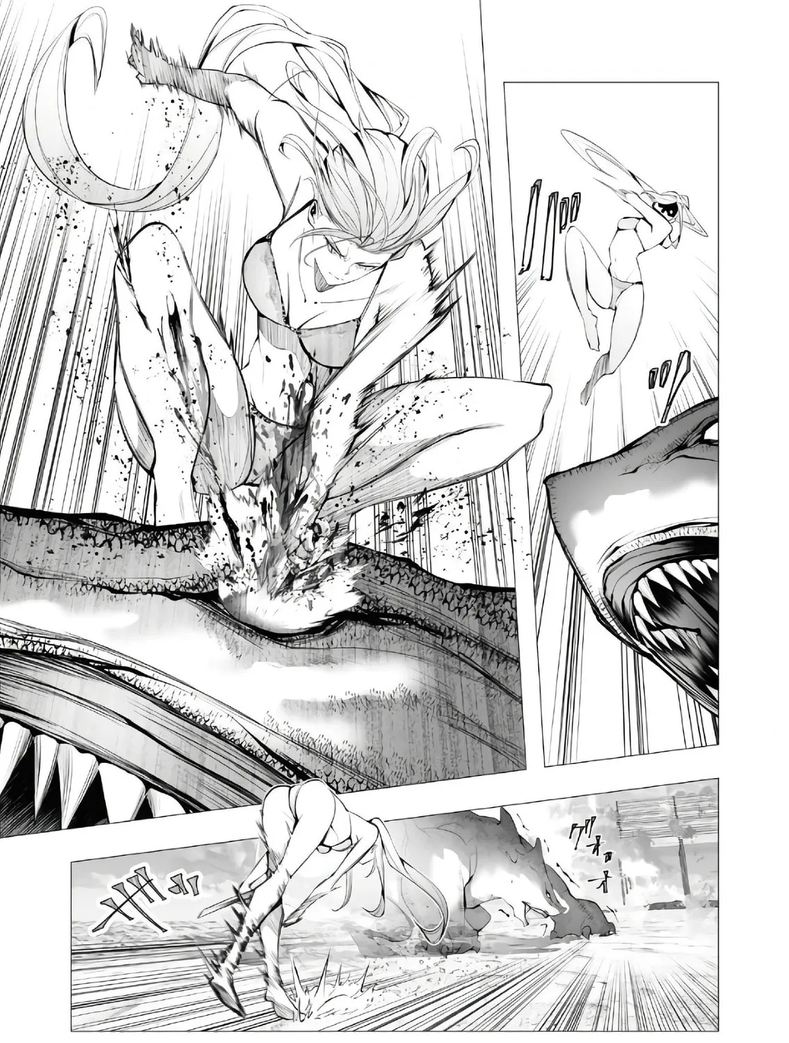 The Serial Killer Is Reincarnated into the Another World. Chapter 20 page 43 - 