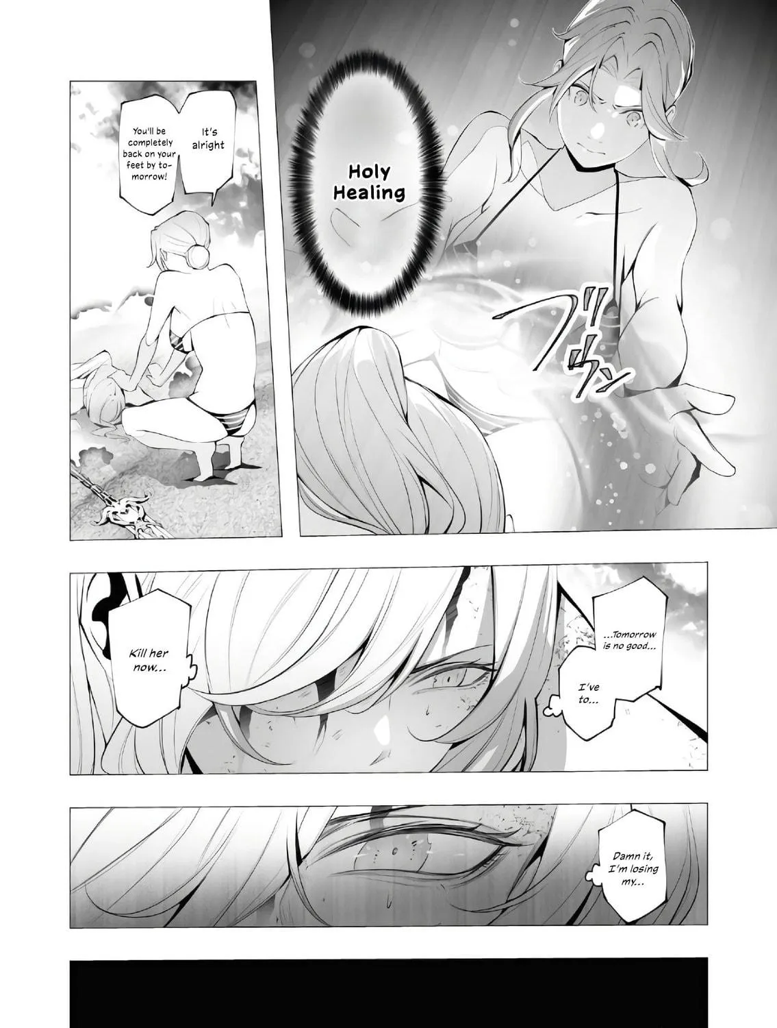 The Serial Killer Is Reincarnated into the Another World. Chapter 20 page 71 - 
