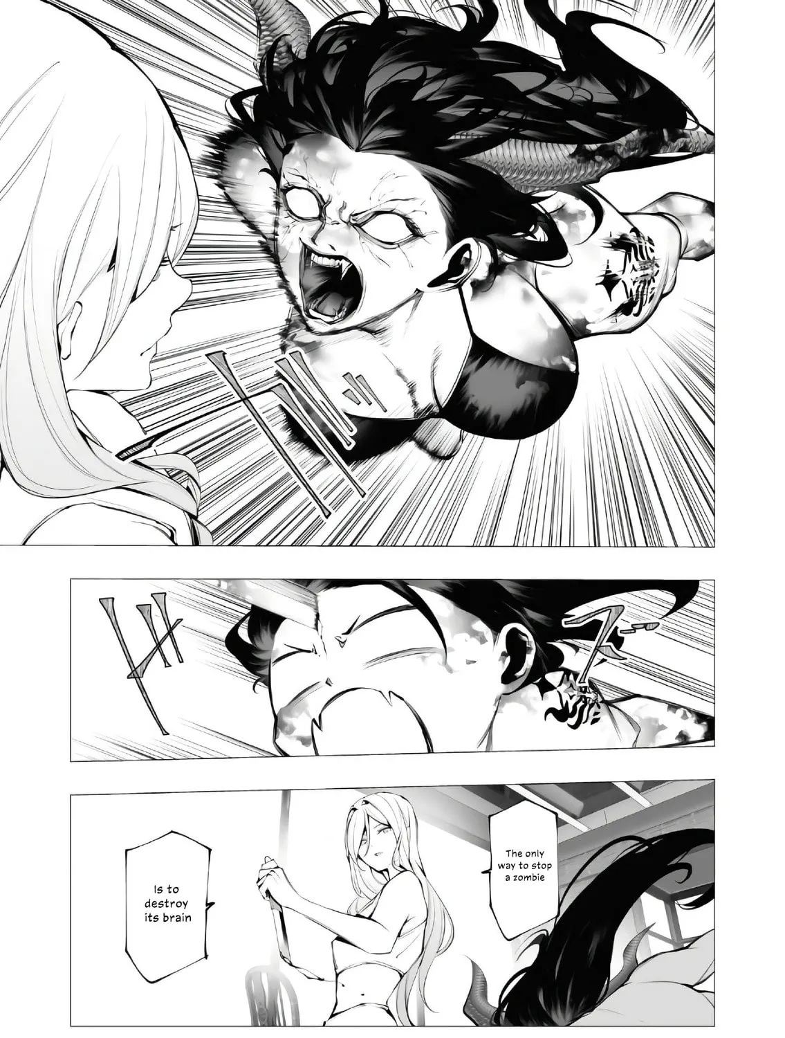 The Serial Killer Is Reincarnated into the Another World. Chapter 21 page 45 - 