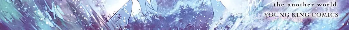 The Serial Killer Is Reincarnated into the Another World. Chapter 22.5 page 2 - 