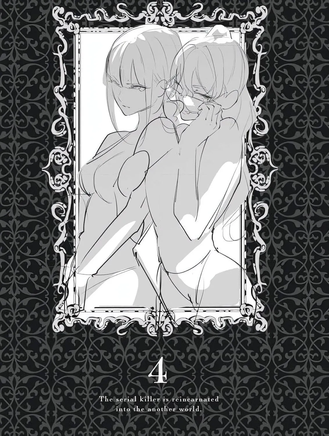 The Serial Killer Is Reincarnated into the Another World. Chapter 22.5 page 9 - 