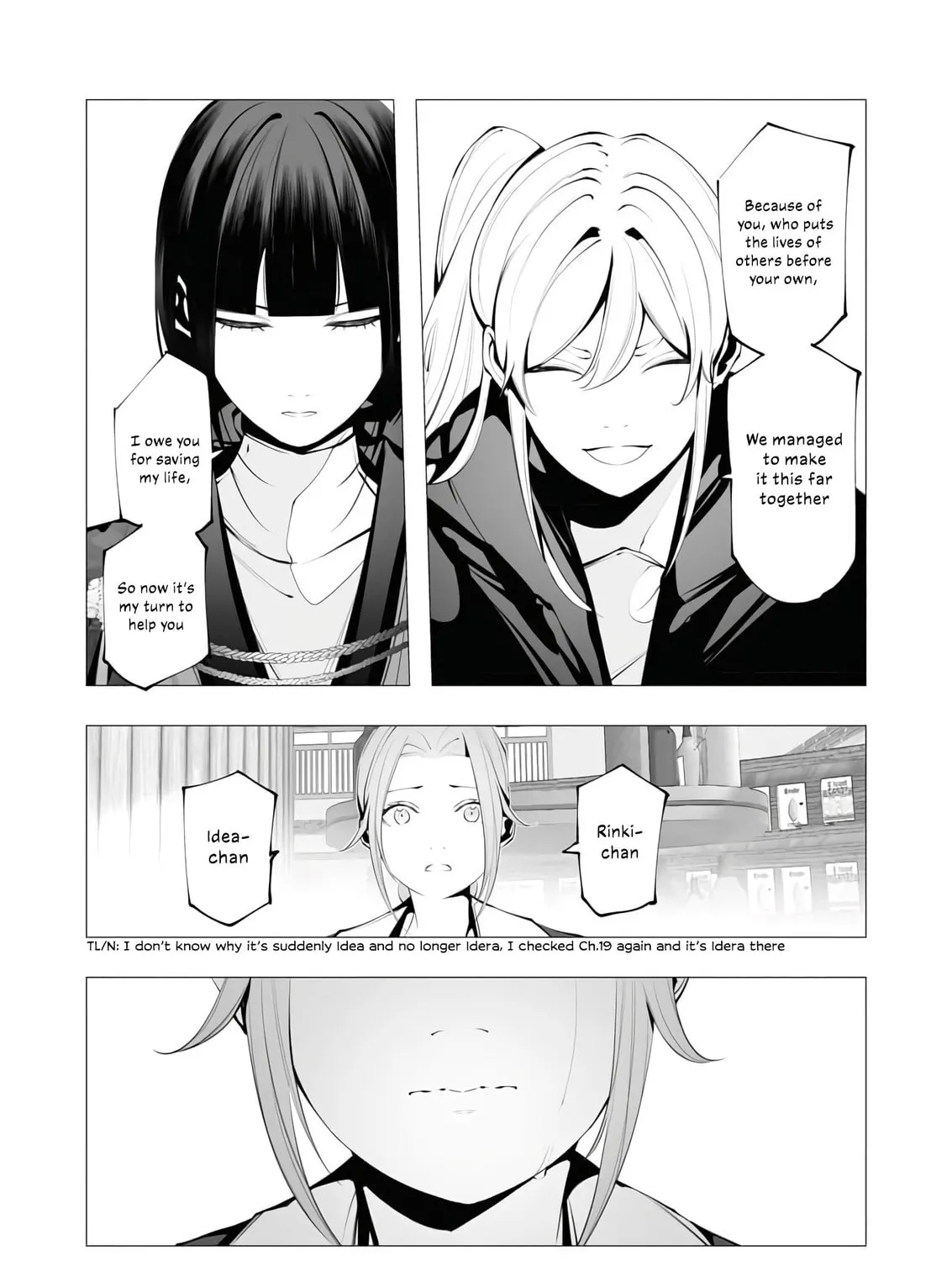 The Serial Killer Is Reincarnated into the Another World. Chapter 22 page 55 - 