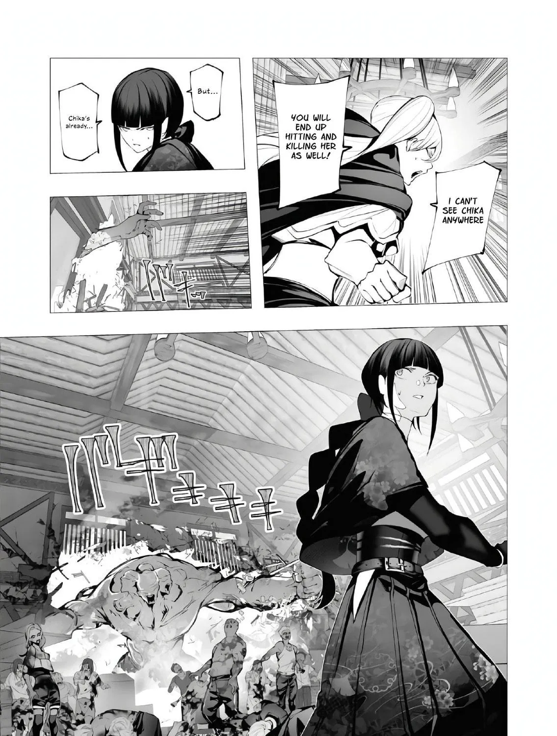The Serial Killer Is Reincarnated into the Another World. Chapter 23 page 17 - 