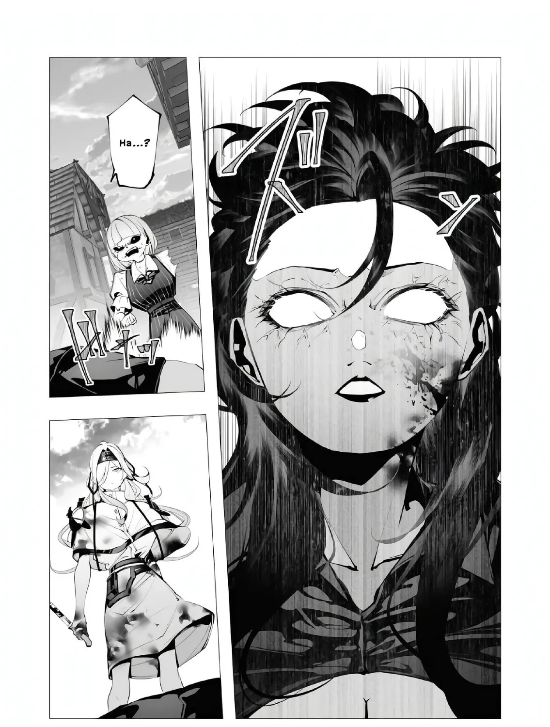 The Serial Killer Is Reincarnated into the Another World. Chapter 23 page 55 - 