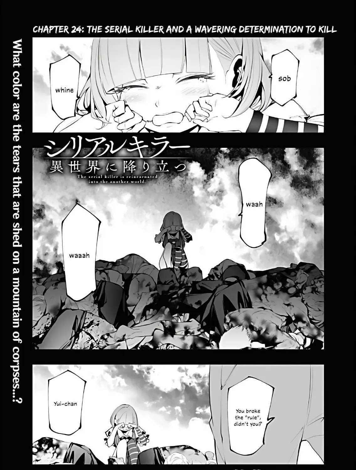 The Serial Killer Is Reincarnated into the Another World. Chapter 24 page 1 - 