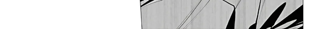 The Serial Killer Is Reincarnated into the Another World. Chapter 24 page 26 - 