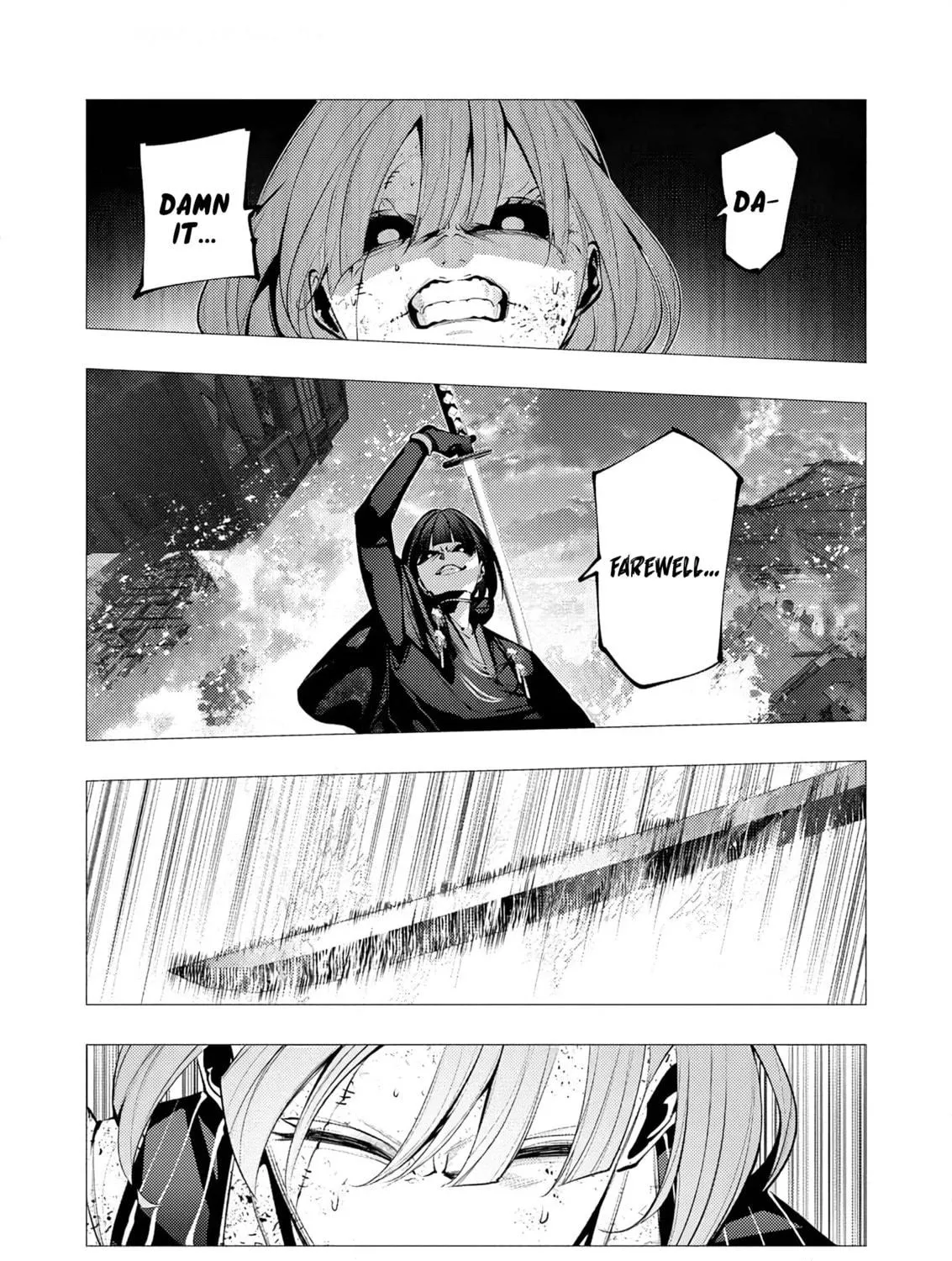 The Serial Killer Is Reincarnated into the Another World. Chapter 25 page 17 - 