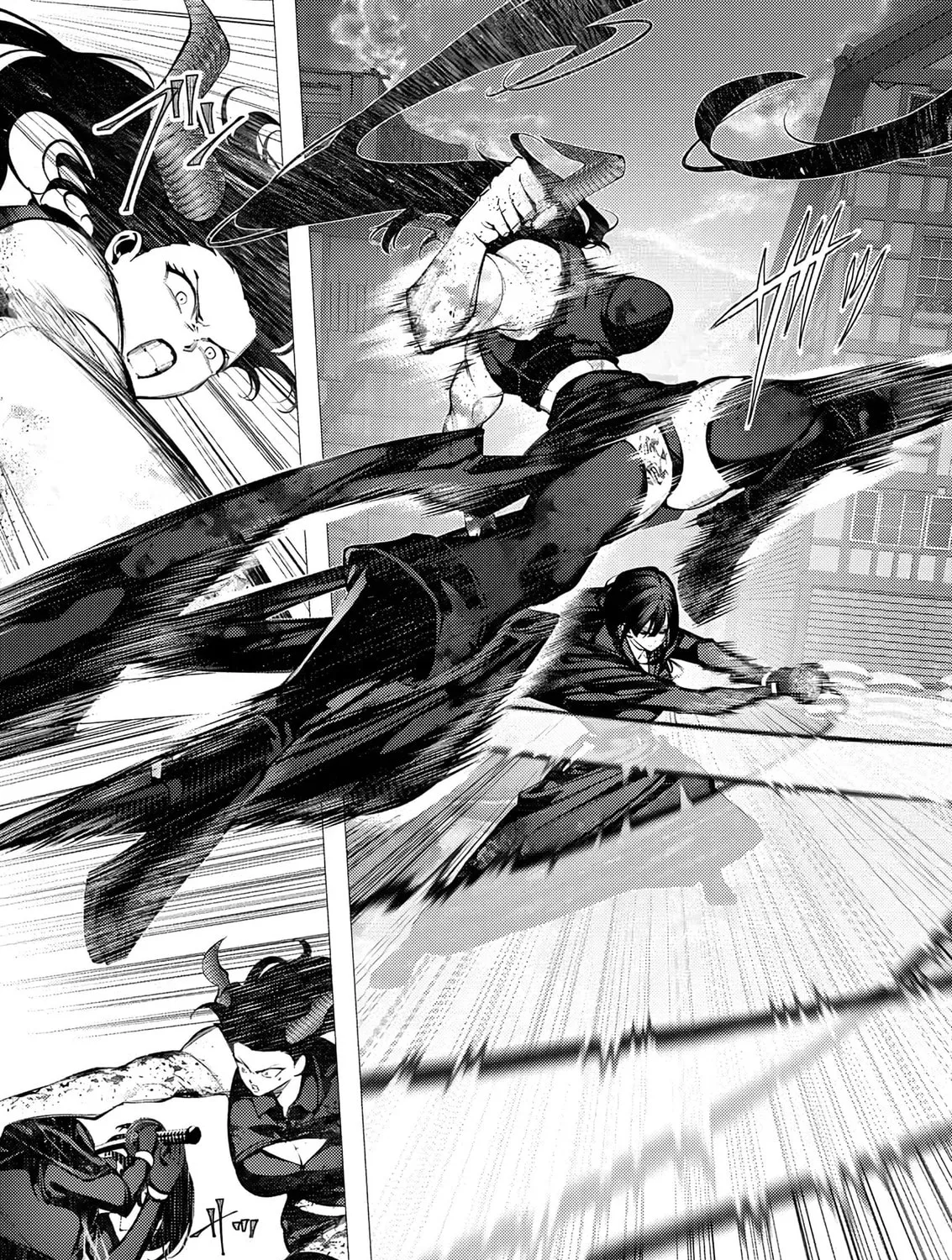 The Serial Killer Is Reincarnated into the Another World. Chapter 25 page 45 - 