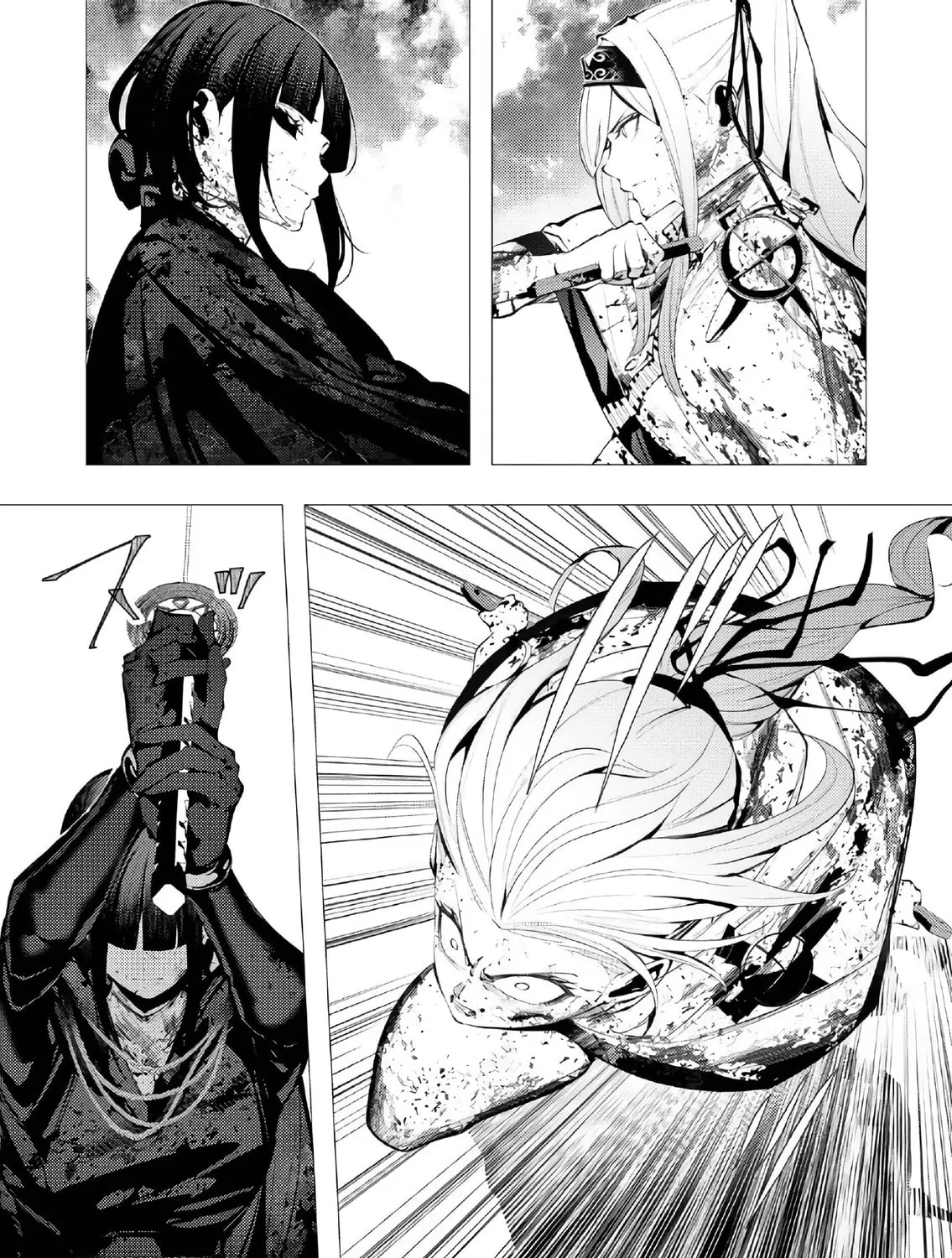 The Serial Killer Is Reincarnated into the Another World. Chapter 26 page 13 - 