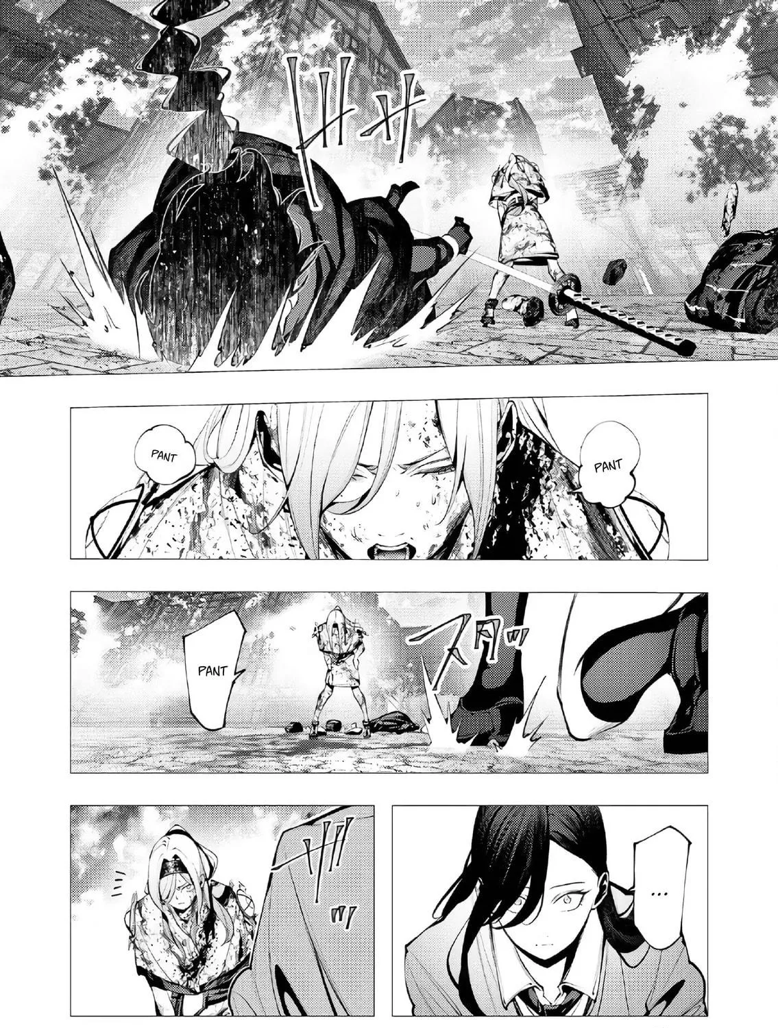 The Serial Killer Is Reincarnated into the Another World. Chapter 26 page 53 - 
