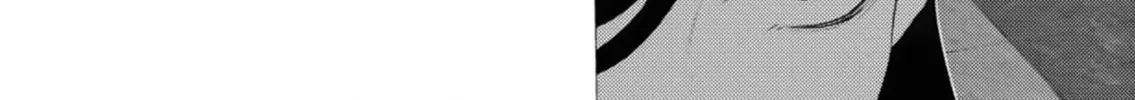 The Serial Killer Is Reincarnated into the Another World. Chapter 27 page 26 - 