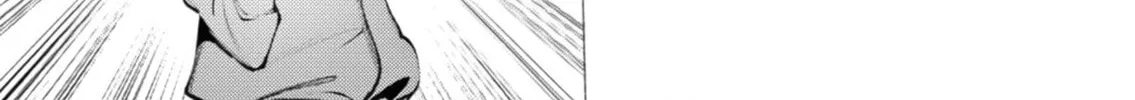 The Serial Killer Is Reincarnated into the Another World. Chapter 27 page 46 - 